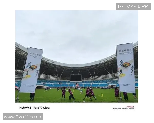 极限运动嘉年华精彩回顾成都飞盘队展现非凡实力与团队精神 极限运动嘉年华精彩回顾成都飞盘队展现非凡实力与团队精神