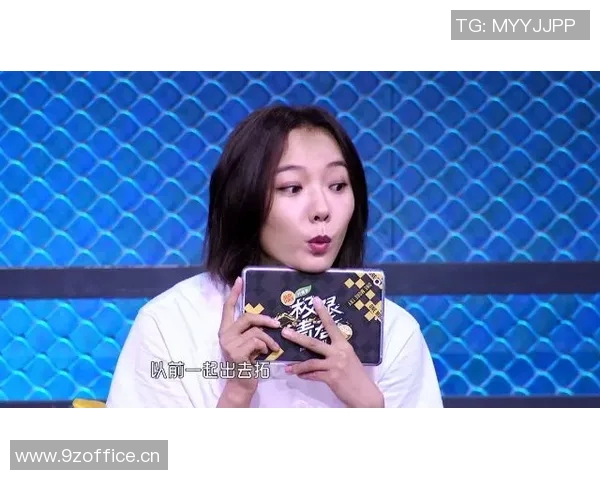 张娜专访:从极限运动新手到顶尖高手的成长之路与心路历程 张娜专访:从极限运动新手到顶尖高手的成长之路与心路历程