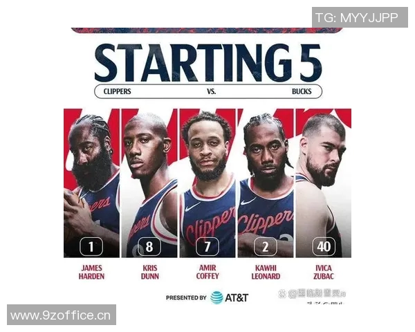 意甲联赛防守最差球队名单及原因分析