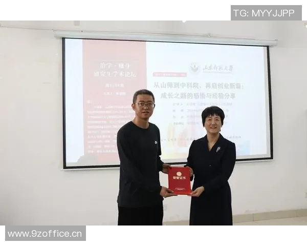 李娜畅谈英雄联盟职业生涯与成长历程的精彩回顾与感悟 李娜畅谈英雄联盟职业生涯与成长历程的精彩回顾与感悟