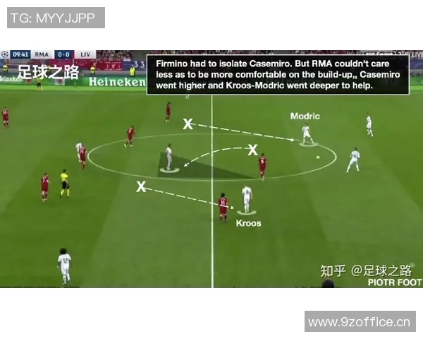 杭州足球队与西安足球队赛后复盘分析灵活性表现及战术调整探讨