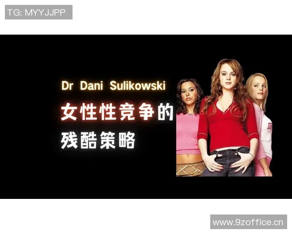 残酷竞争下的生存法则与人性挑战探析 残酷竞争下的生存法则与人性挑战探析